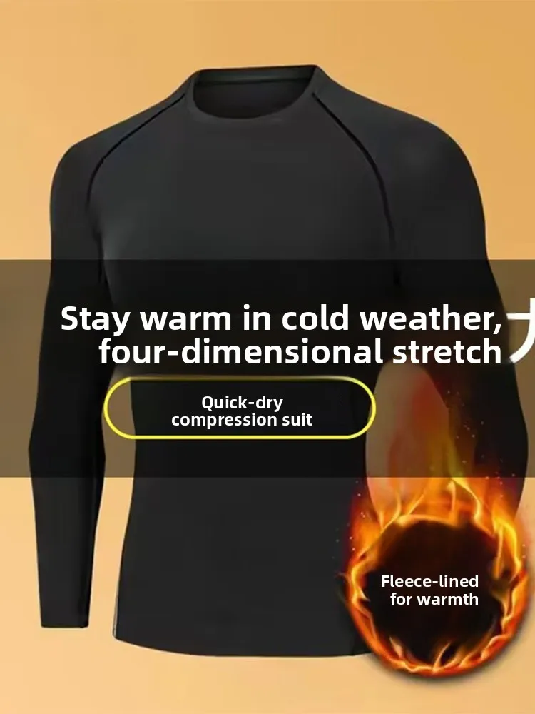 Quick Dry Compression Long Sleeve Sports Training Running Top for Men Fitness Football Basketball Base Layer Autumn Winter