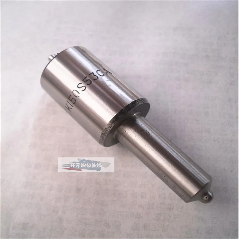 OEM ZCK150S530A nozzle on wood 135 single cylinder nozzle supply all kinds of Marine and agricultural machinery parts