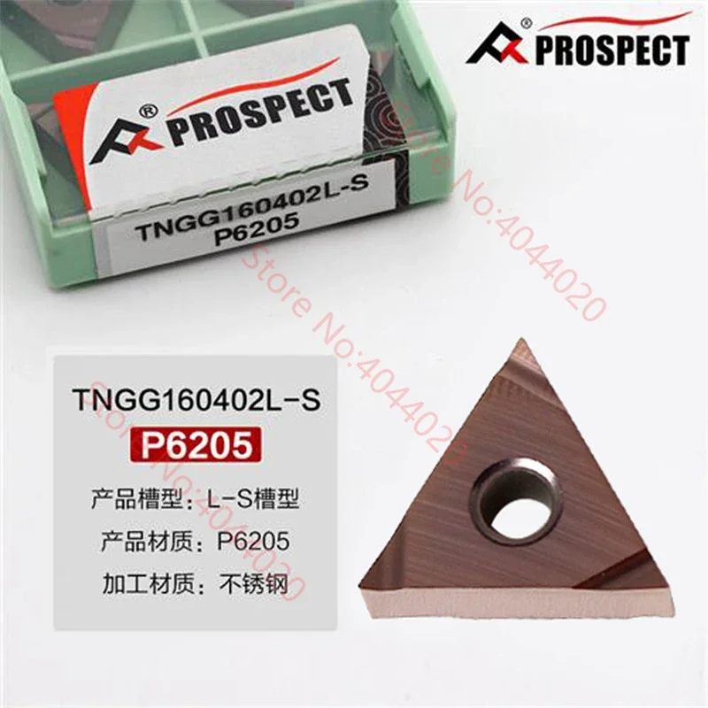 

PROSPECT TNGG160402R-S TNGG160402L-S TNGG160404R-S TNGG160404L-S P6205 Carbide Insert TNGG Inserts