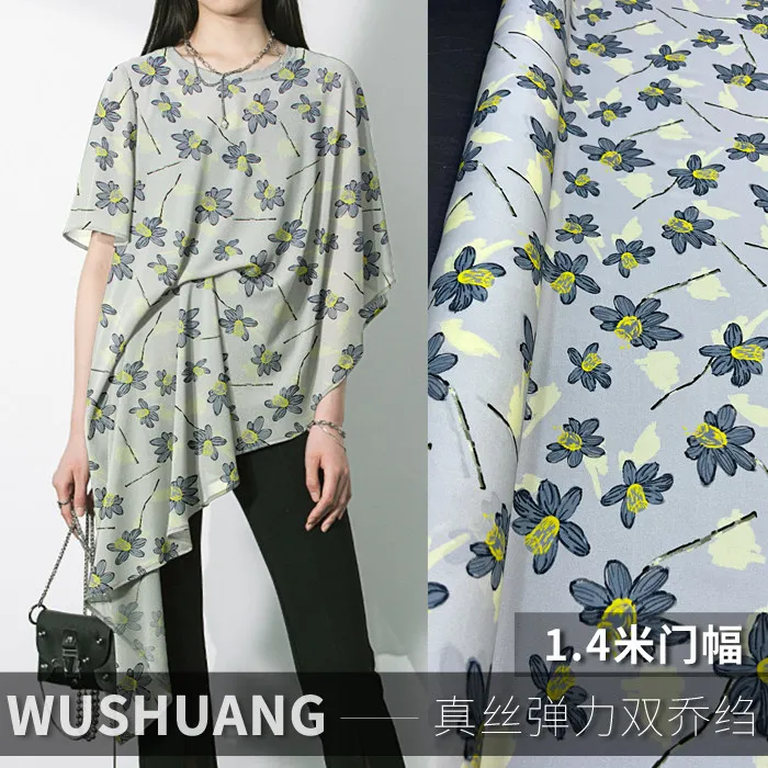 Real Silk Fabric Elastic Double Georgette Crepe Dress Material