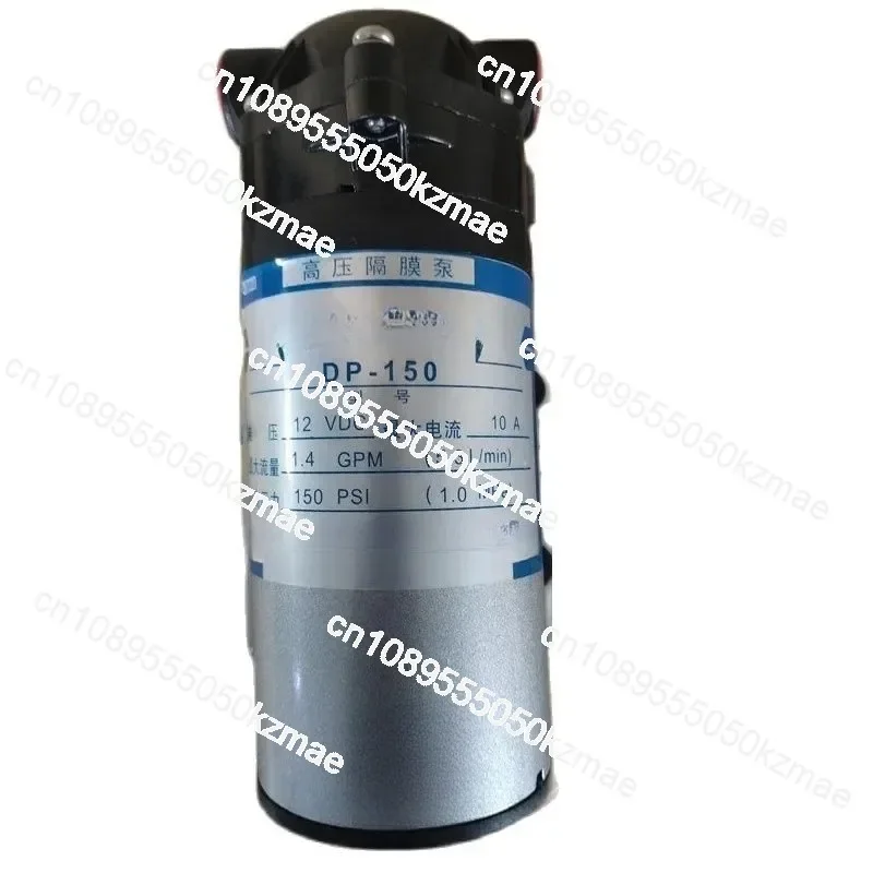 DP-150 DC High Pressure Micro Electric Small Water Pump 12 Volt Self-Priming Diaphragm Pump