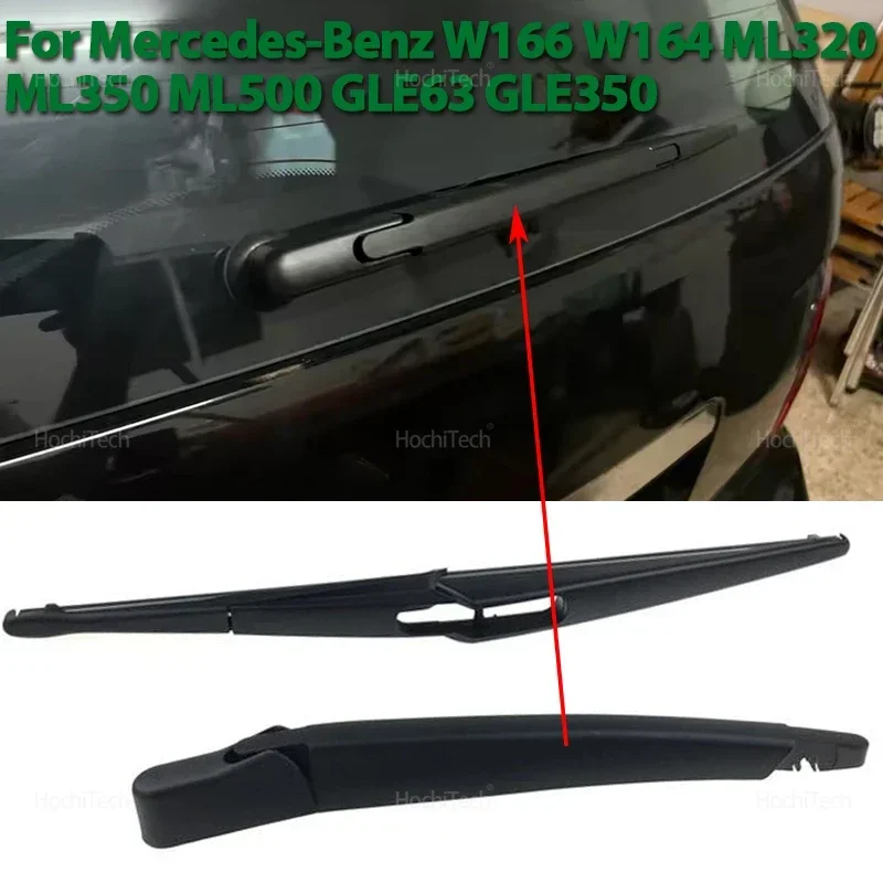 For Mercedes W166 W164 Rear Windshield Windscreen Washer Wiper Blade Car Accsesories ML320 ML350 ML500 GLE63 GLE350 A1648200744