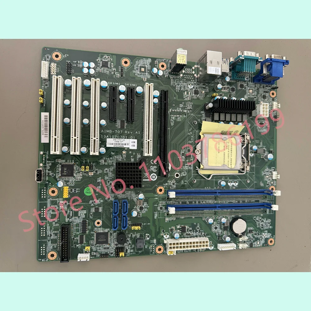 Perfect test Stable performance AIMB-707