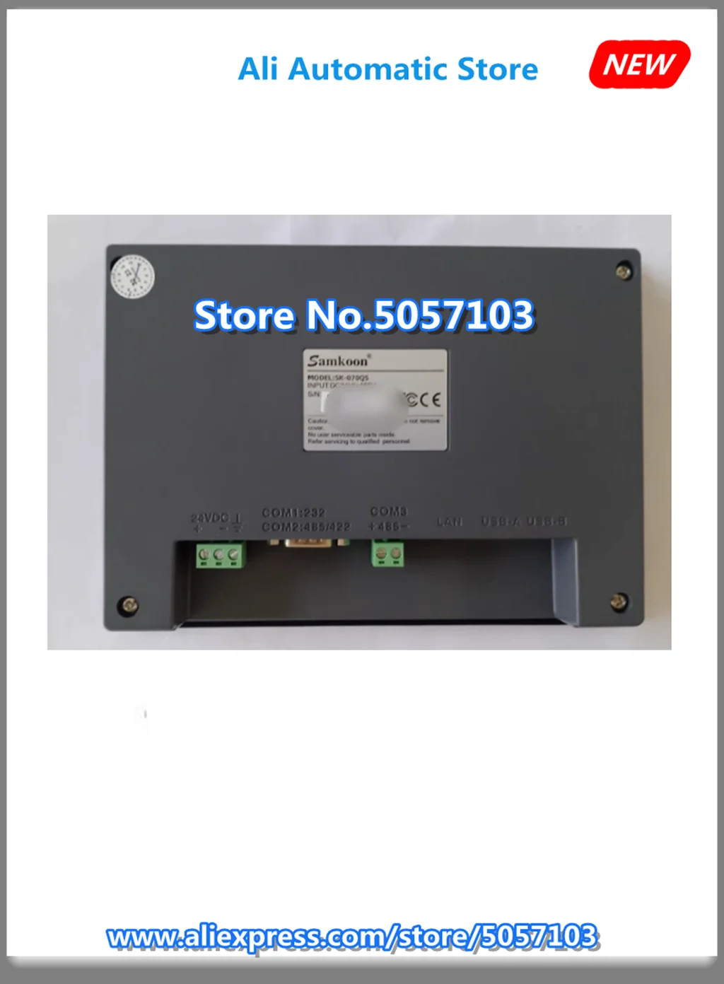

SK-070QS 7-inchs With Enthernet Touch Screen New In Stock