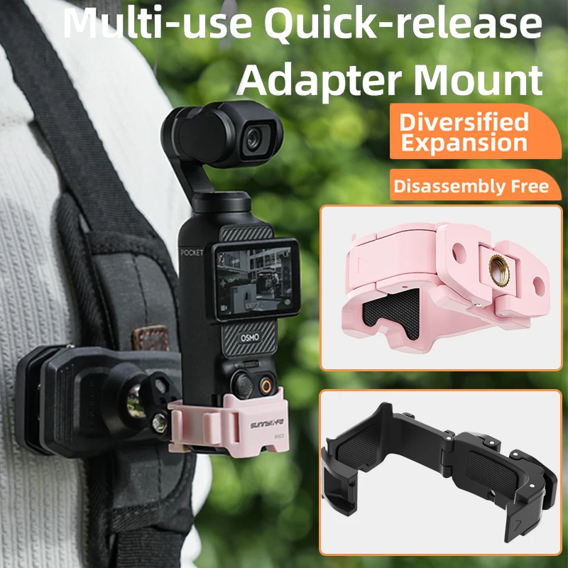 Cadre d'extension multi-usage pour DJI OSMO Pocket 3, support de montage à dégagement rapide, adaptateur bidirectionnel pour accessoires Pocket 3