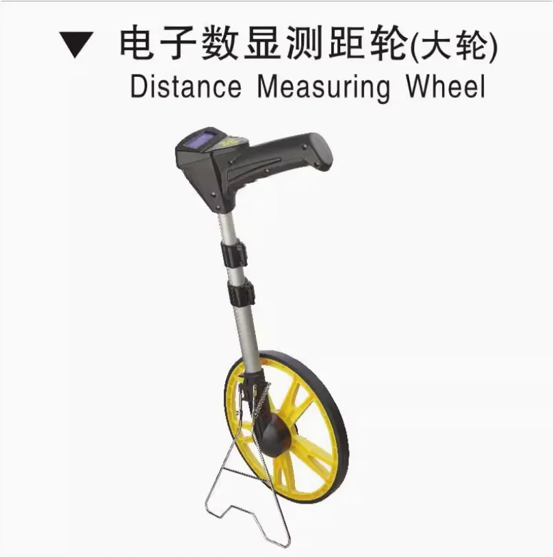 

BESTIR tool electron digital distance measuring wheel big wheel ABS plastic wheel diameter:12.5" max measure size:99999.9m