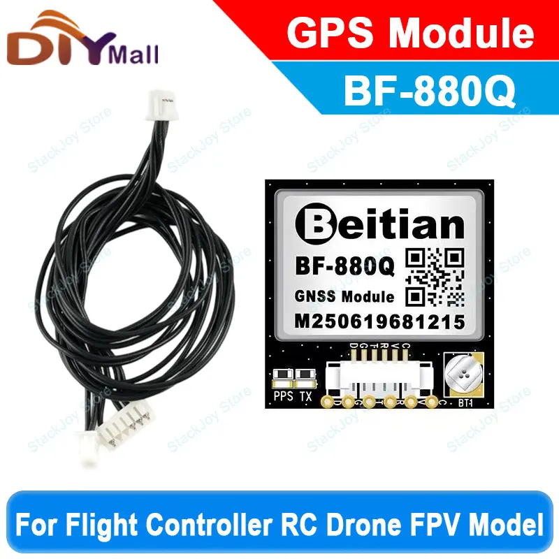 

Beitian BF-880Q GPS Module with Antenna Beidou GNSS for RC Drone FPV Flight Controller Fixed Wing Tracking