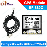 Beitian BF-880Q GPS Module with Antenna Beidou GNSS for RC Drone FPV Flight Controller Fixed Wing Tracking