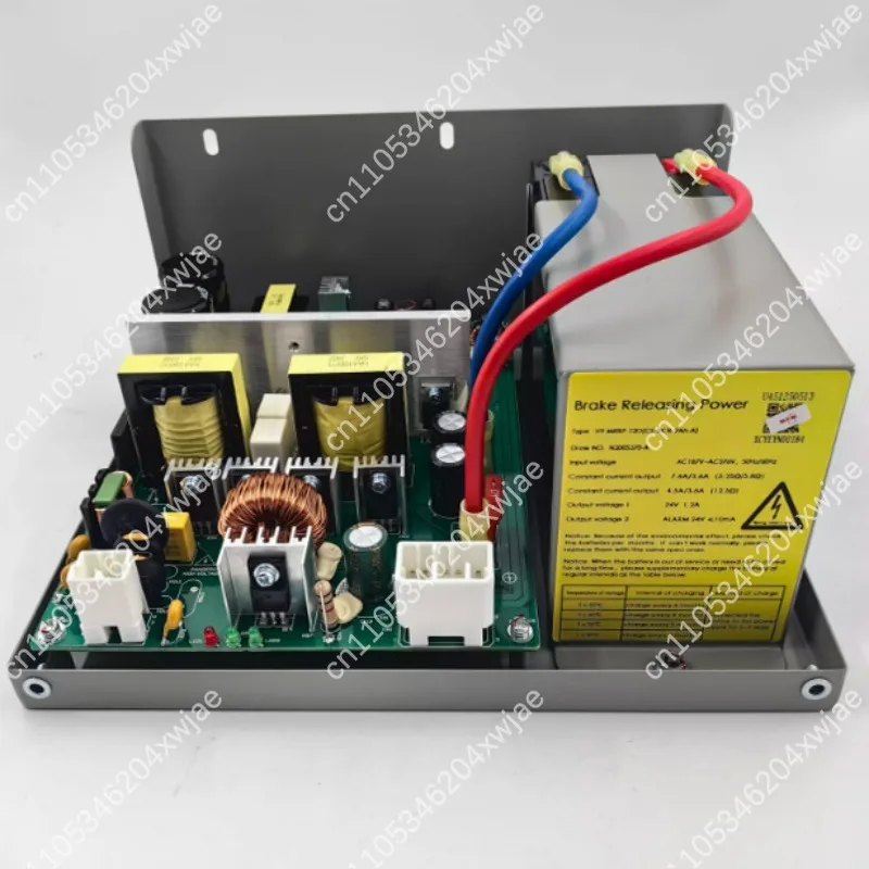 Elevator Emergency Brake Release Power Supply HY-MRBP-12O N3005370-A Battery Pack DC 24V Replacement for HY-MRBP-12I