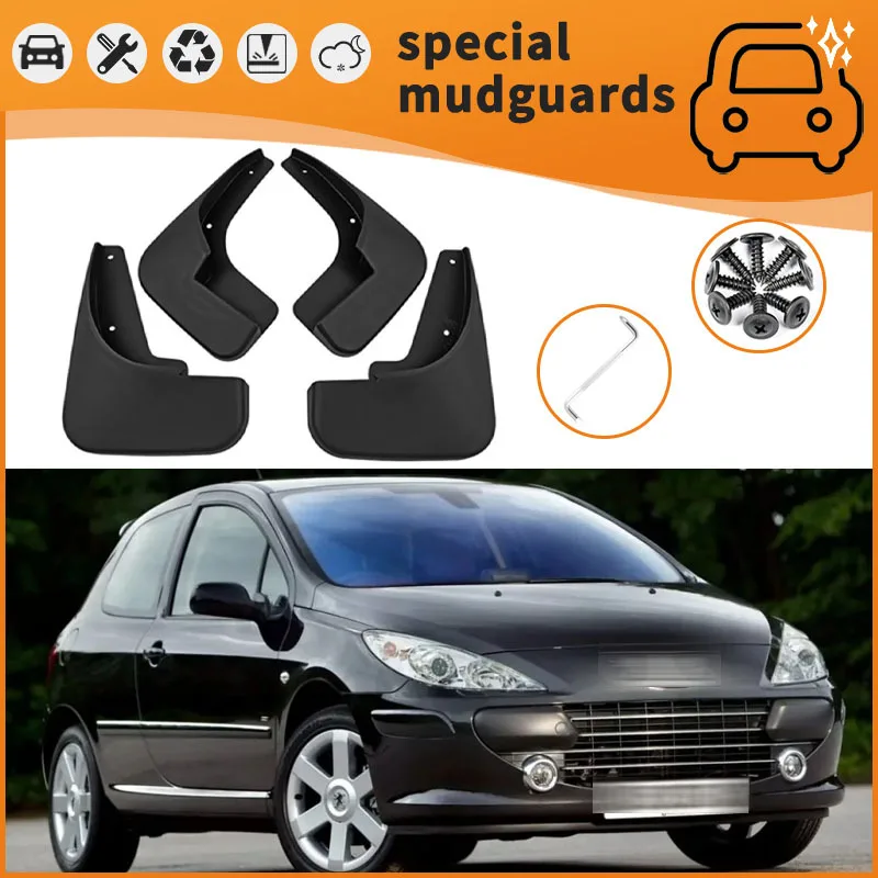 

Suitable for 04-13 logo 307 fender car tire anti-splash mudguard