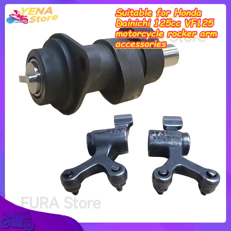 

Motorcycle camshaft rocker arm - Suitable for Honda Dainichi 125cc VF125 motorcycle rocker arm accessories