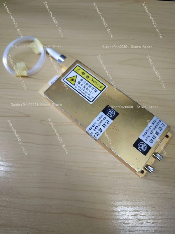 

450W Laser 976nm Laser Gun Special Pump Belt Long Fiber Fineness New Power Enough Small Size