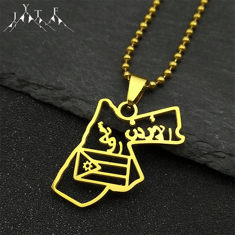 

Jordan Map National Flag Car Pendant for Women Men Stainless Steel Gold Color Geometric Country Map Hollow Bag Jewelry Gift