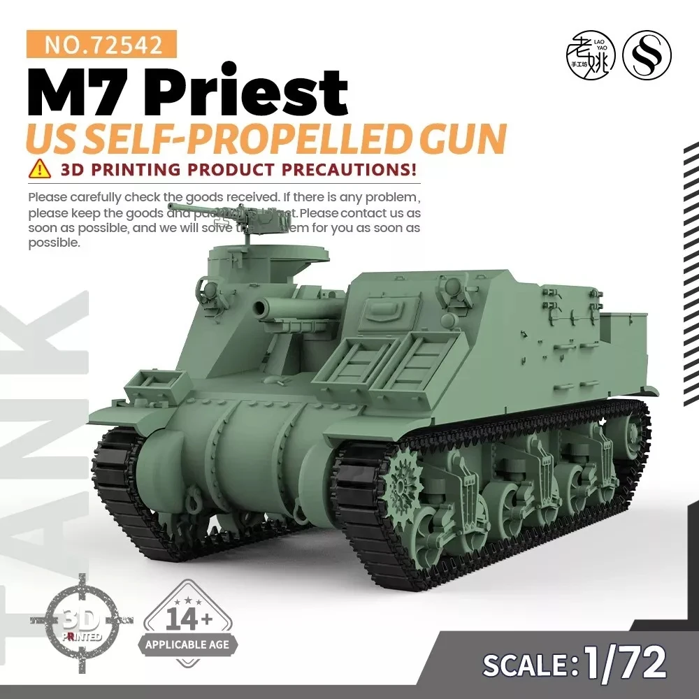 

SSMODEL 542 V1.9 1/72 25mm Military Model Kit US M7 Priest Self-Propelled Gun WWII WAR GAMES