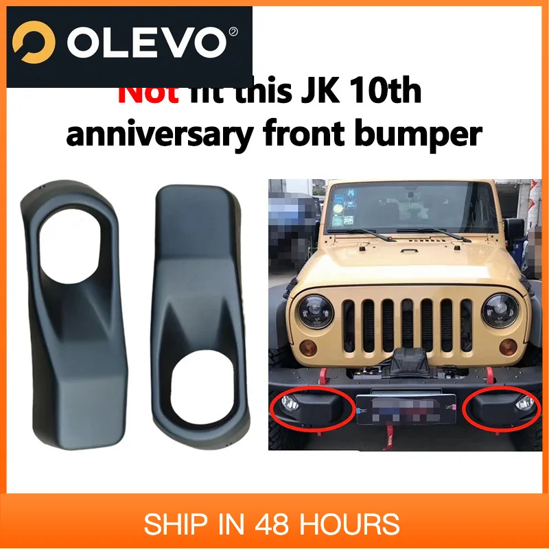 New 2pcs Front Bumper Fog Light  Cover Trim Guard for Jeep Wrangler JL 10th Anniversary Rubicon Steel Front Bumper 2018-2025