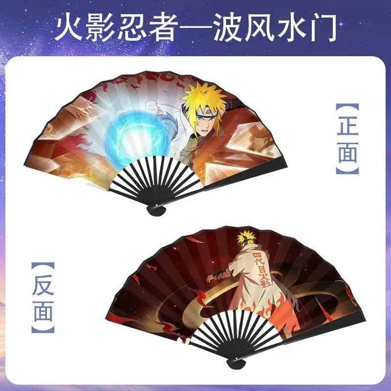 NARUTO Uzumaki Naruto Hatake Kakashi Zweidimensionaler Faltfächer für Männer und Frauen, personalisierter, kreativer, tragbarer Sommerfächer – Detail 4