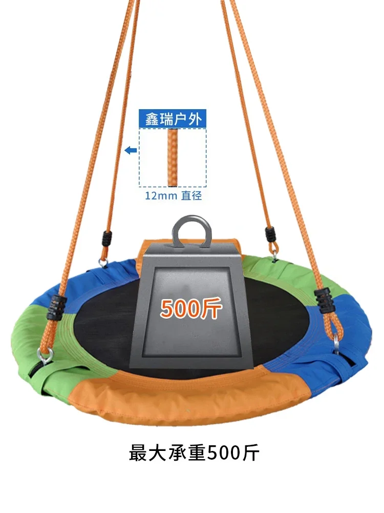 Spring Tour Outdoor Round Oxford Cloth Outdoor Patio Hanging Chair Family Interactive Swings