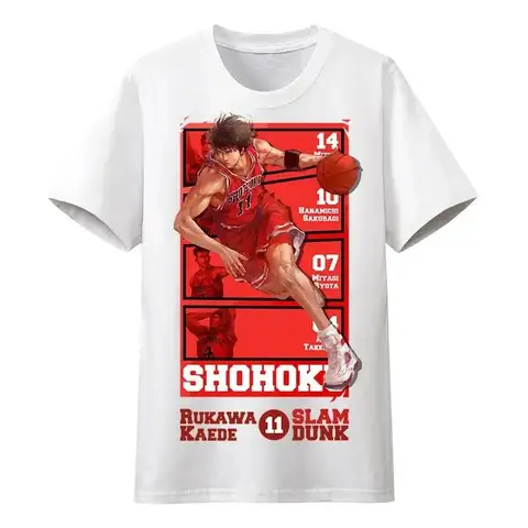 12 best sales कांजी टी शर्ट - №6