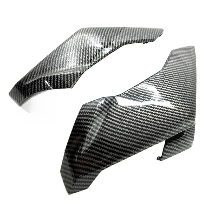 

2 sets of 17-18 fuel tank front cover and side intake pipe fairing, motorcycle modification protective accessories