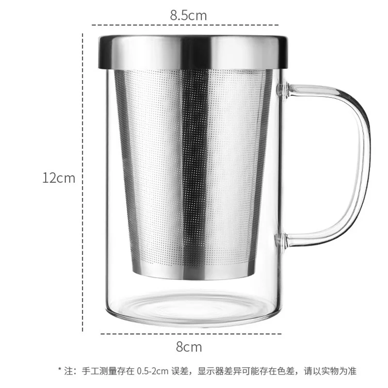 High Borosilicate Glass Coffee Mug Glass Water Bottle Home Insulated Cup with Handgrip Travel Mug Tea Infuser Filter Water Cup