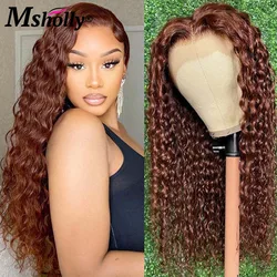 Kinky Curly Ginger Color Wig Human Hair Preplucked 13x4 Lace Frontal Wig For Women Red Brown Frontal Wigs Brazilian Remy Wigs