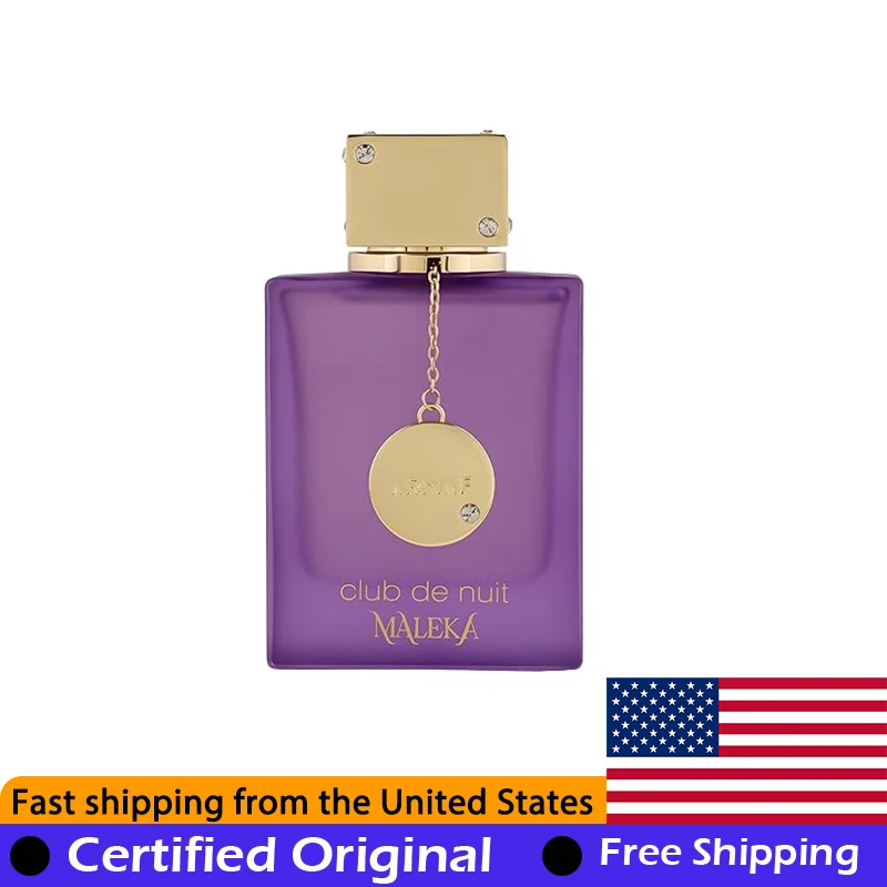 Armaf Club De Nuit …