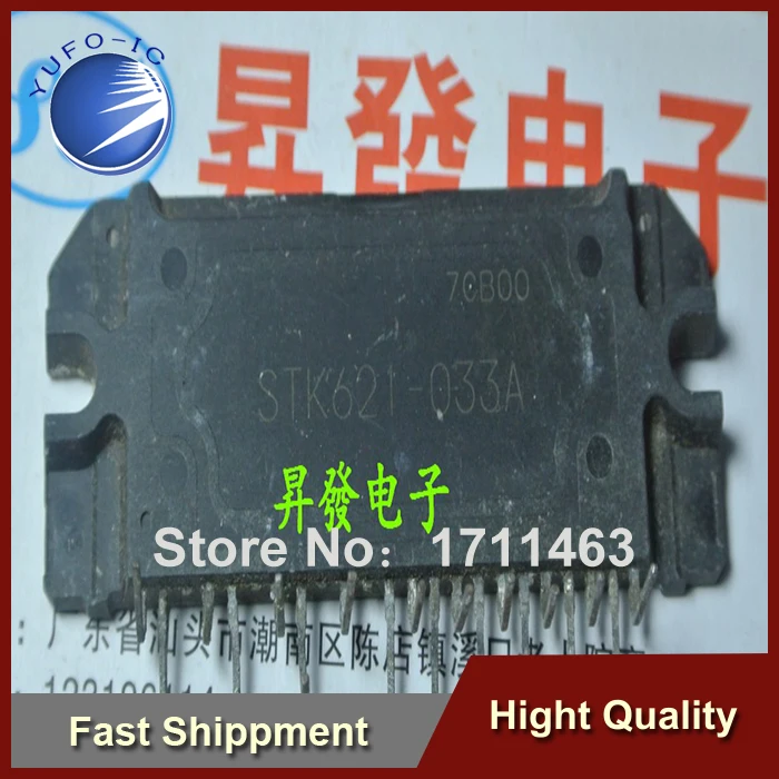 Free Shipping 1PCS  Of Product Quality Assurance STK621-033A STK621-033 YF0913