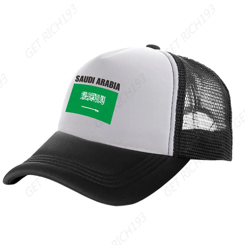 

Saudi Arabia Trucker Caps Men Saudi Arabia Hat Baseball Cap Cool Summer Unisex Mesh Net Caps