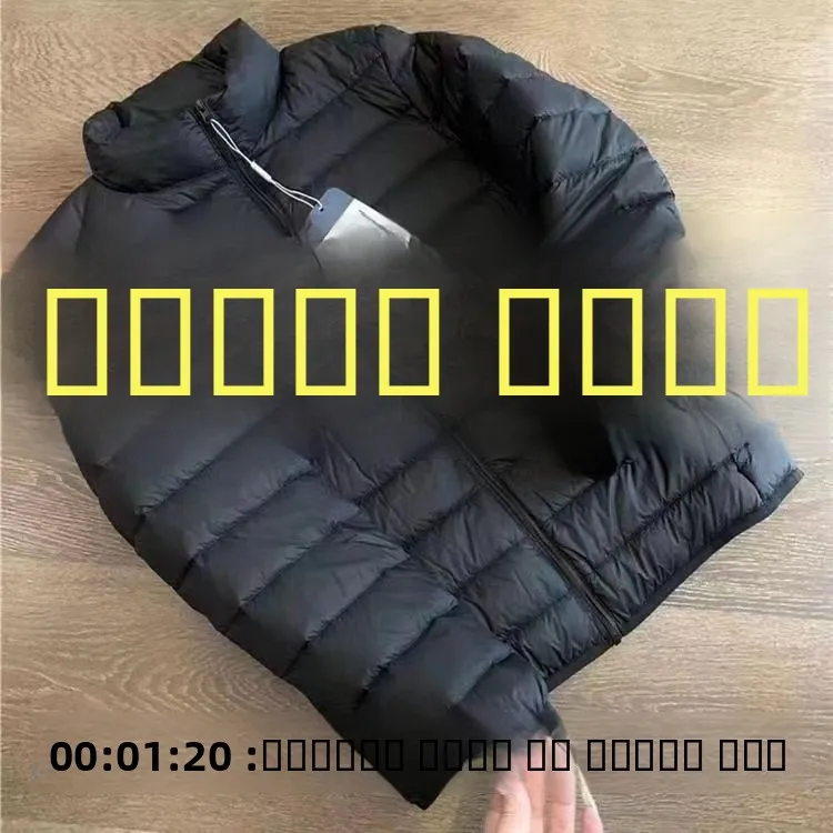 

Легкая хлопковая куртка для мужчин: прочная, с наполнителем из пуха, для работы, молодежная зимняя верхняя одежда, модный городской стиль