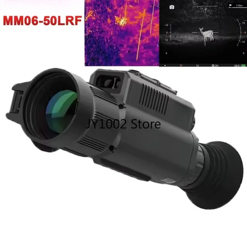

MM06-50 LRF Thermal Imager Camera 640x512 Resolution 50mm Lens 1000m Range Measurement for Hunting Night Vision