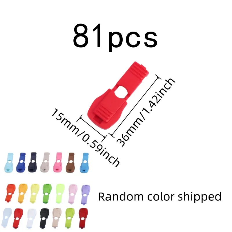 81 pcs Plastic String End Caps, Random Color Assortment, Bag Strap Ends Hoodie Drawstrings, Easy Squeeze Apply