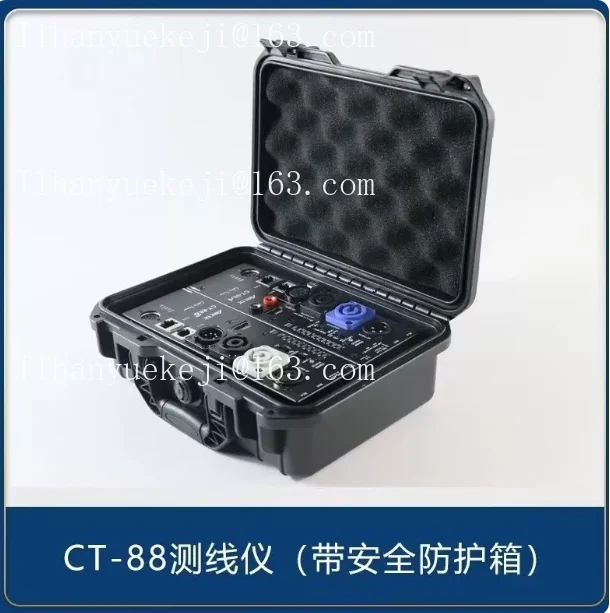 CT-88 Separate Multifunctional Signal Line Tester HDM Line Tester