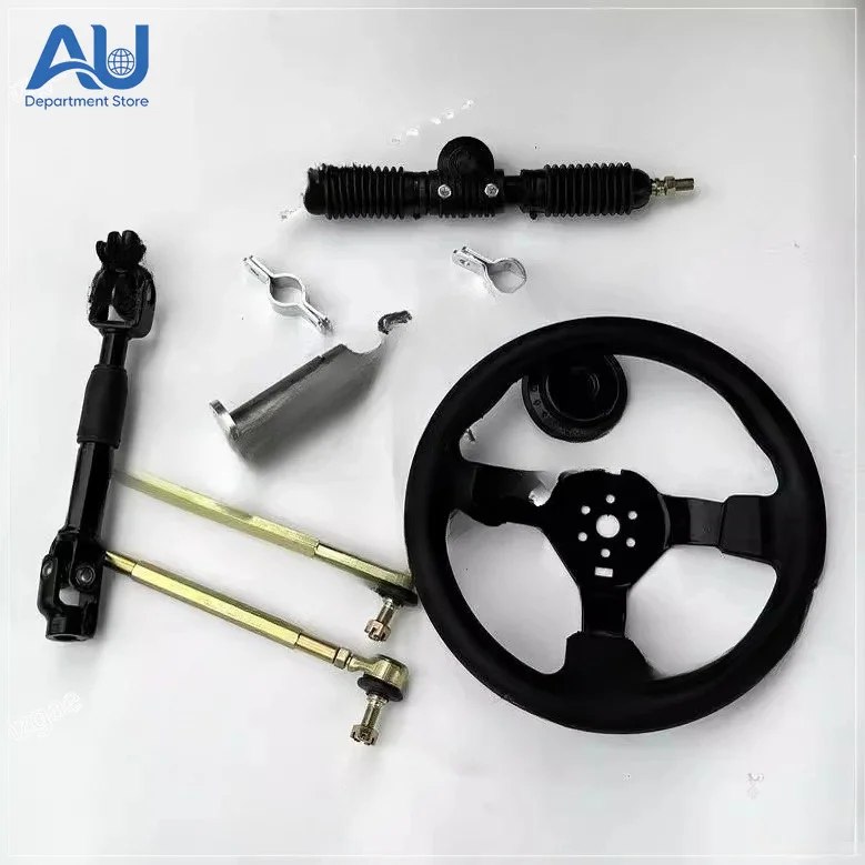 Homemade four-wheel electric motorcycle kart accessories 32-42CM steering machine