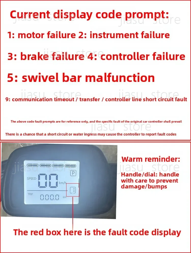 Special for folding electric vehicle JH48V6G/213 sine wave controller