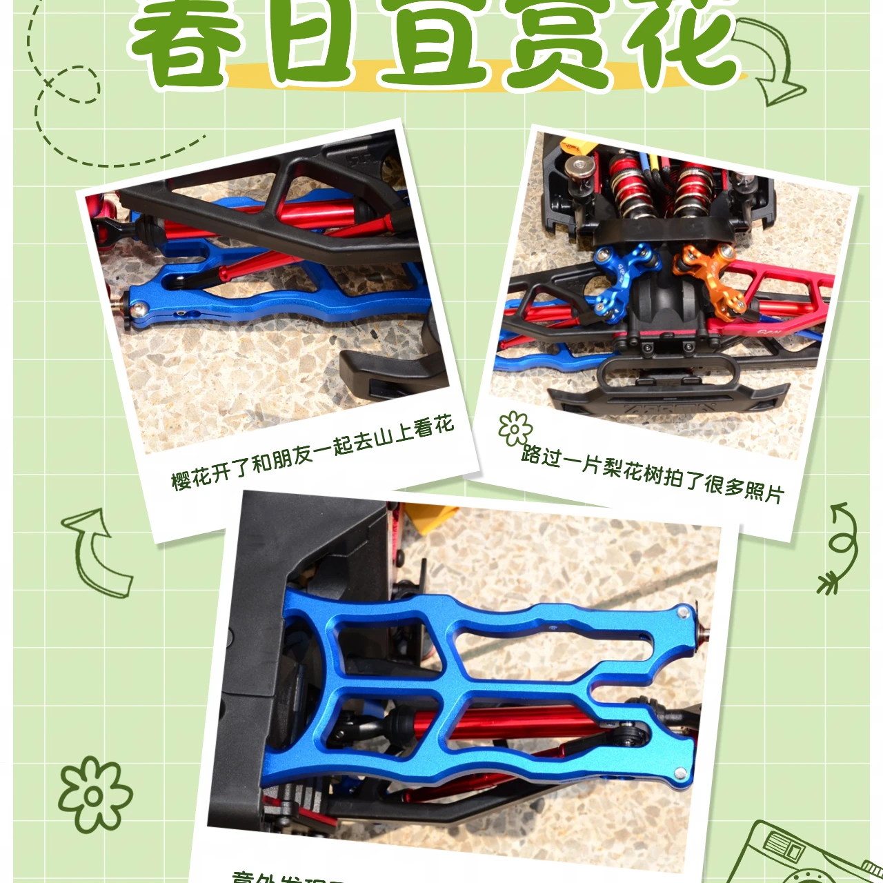 

АЛЮМИНИЕВЫЕ ЗАДНИЕ НИЖНИЕ РЫЧАГ GPM для 1/8 NERO 6S BLX (AR106011AR106009_