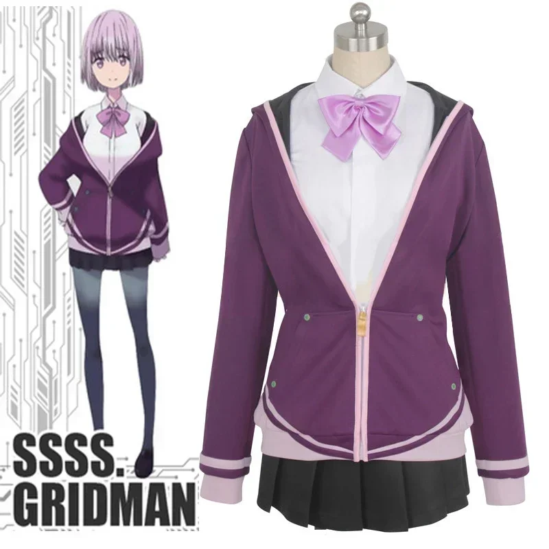

SSSS.GRIDMAN Shinjo Akane Cosplay Costume School Hoodie Sweater Suit Set Uniform