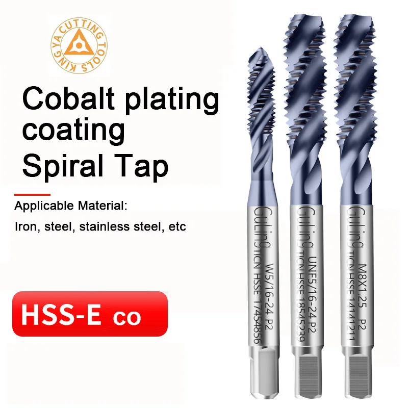 TICN Spiral Tap with ISO M2/3/4/6/8 Stainless Steel