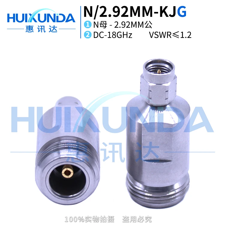 

N/2.92MM-KJG precision stainless steel 18G high frequency test adapter N female to 2.92MM male connector