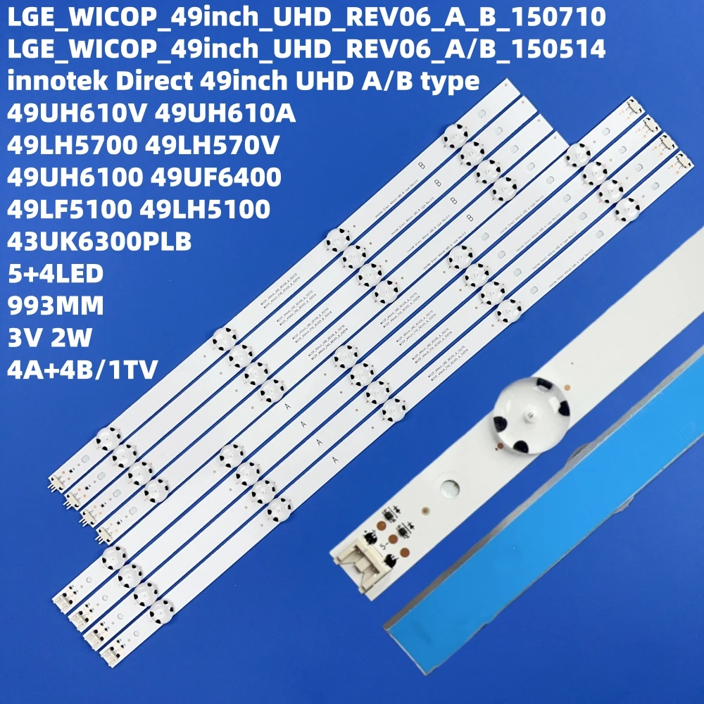 8pcs LED Strip for TV 49UH603v-ze 49UH619V 49UH610A 49UH6100 49lf5100 49UH6030 49UF640V 49UF6407 49UH6507 49uf6409 49LF510V