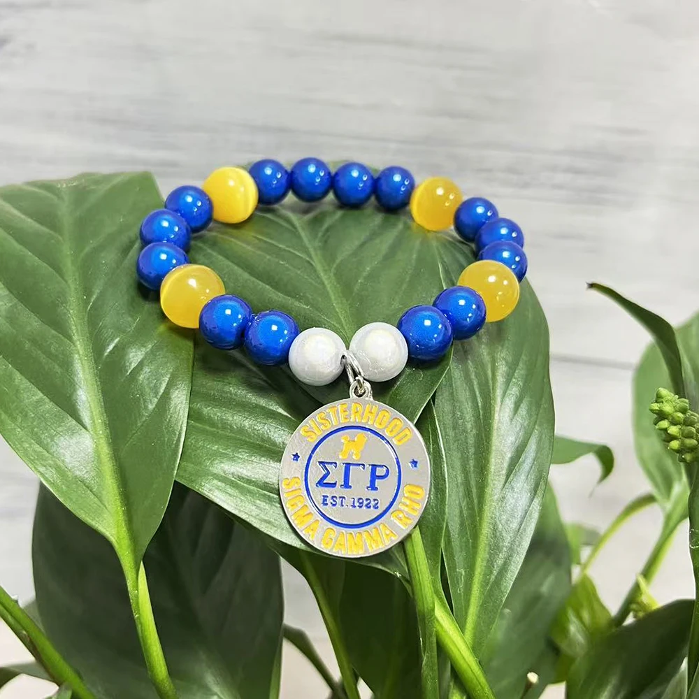 SGR Greek letter Poodle 1922 Fraternity pendant blue and yellow beaded elastic bracelet