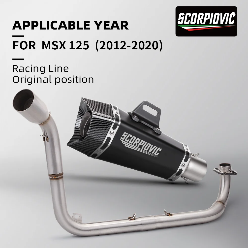 System exhaust for MSX 125 (2012-2020) full motorcycle tail small cone hexagonal CD model Slip On