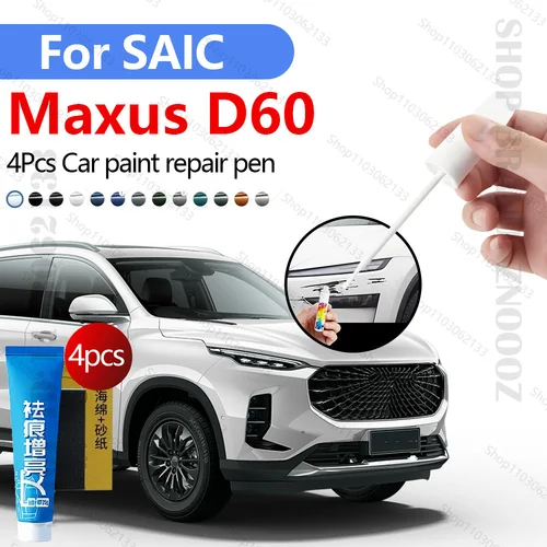Imagen 1 del producto Bolígrafo de reparación de pintura para SAIC Maxus D60, eliminador de arañazos, accesorios para automóviles DIY, negro, dorado, rojo, naranja, gris, azul, plateado y blanco