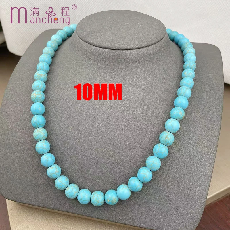 arcane tiki Natural 10MM Turquoise Necklace navidad Personality Turquoise Beaded Necklace Women tentacles Jewelry Gift