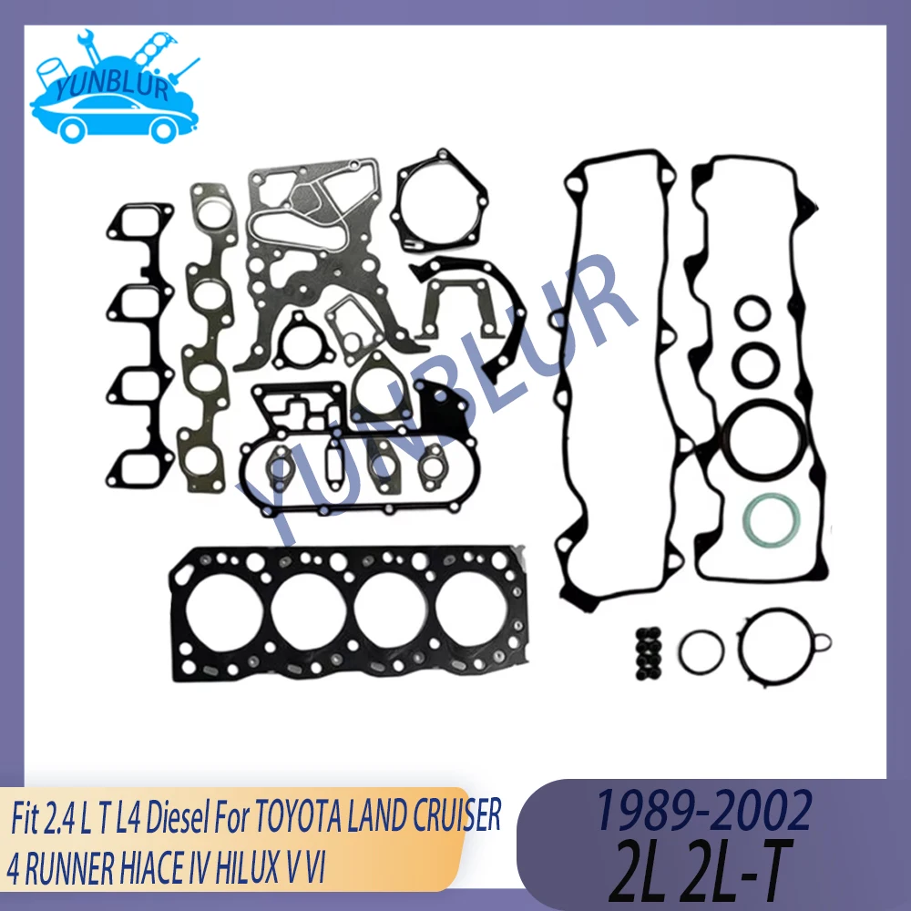 04111-54084 Engine Full Gasket Set Fit 2.4 L T L4 Diesel 2L 2L-T For 1989 -2002 TOYOTA LAND CRUISER 4 RUNNER HIACE IV HILUX V VI