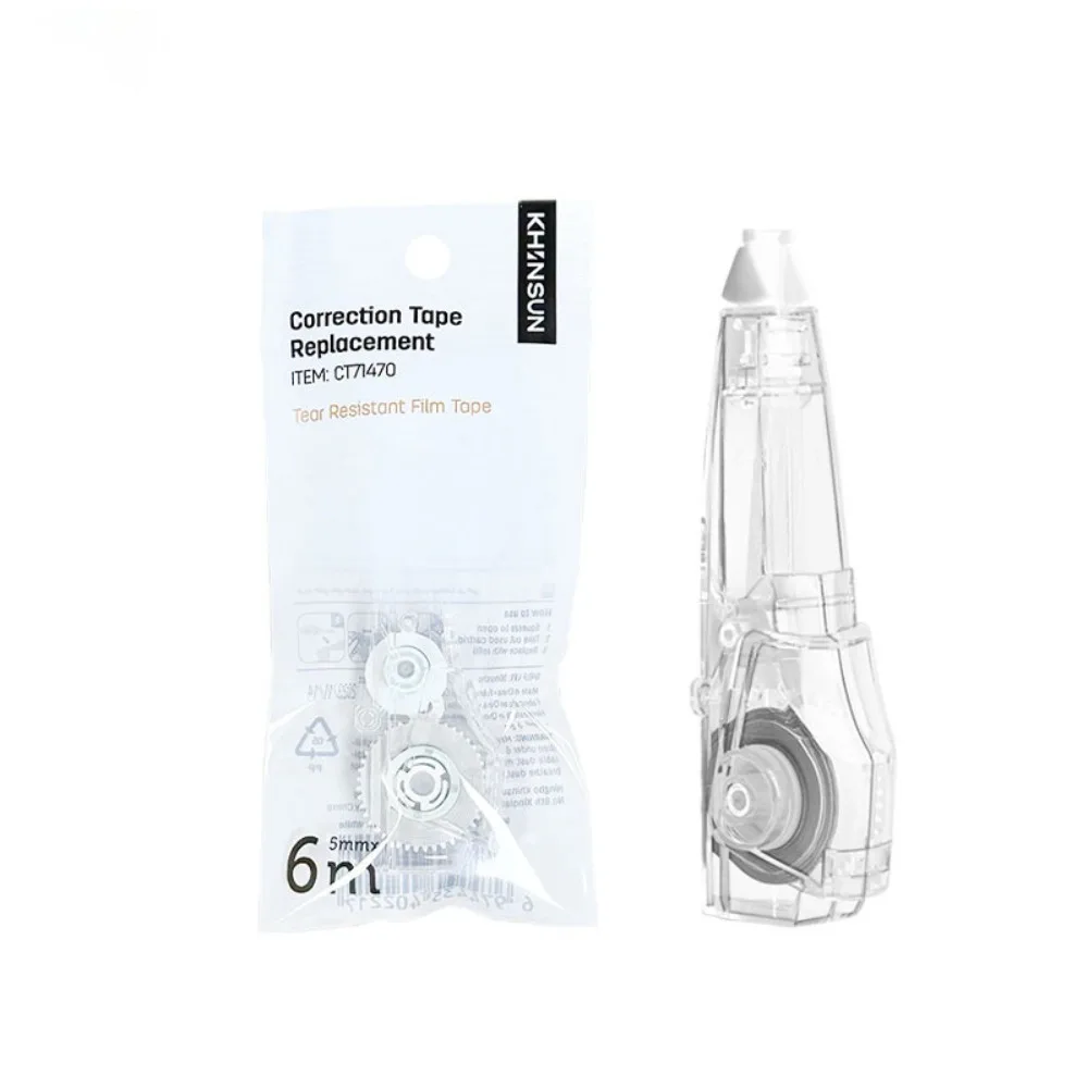 Durable Stationery Creative Correction Tape Wrong Writing Cover Plastic Modification Tape Correction Supplies