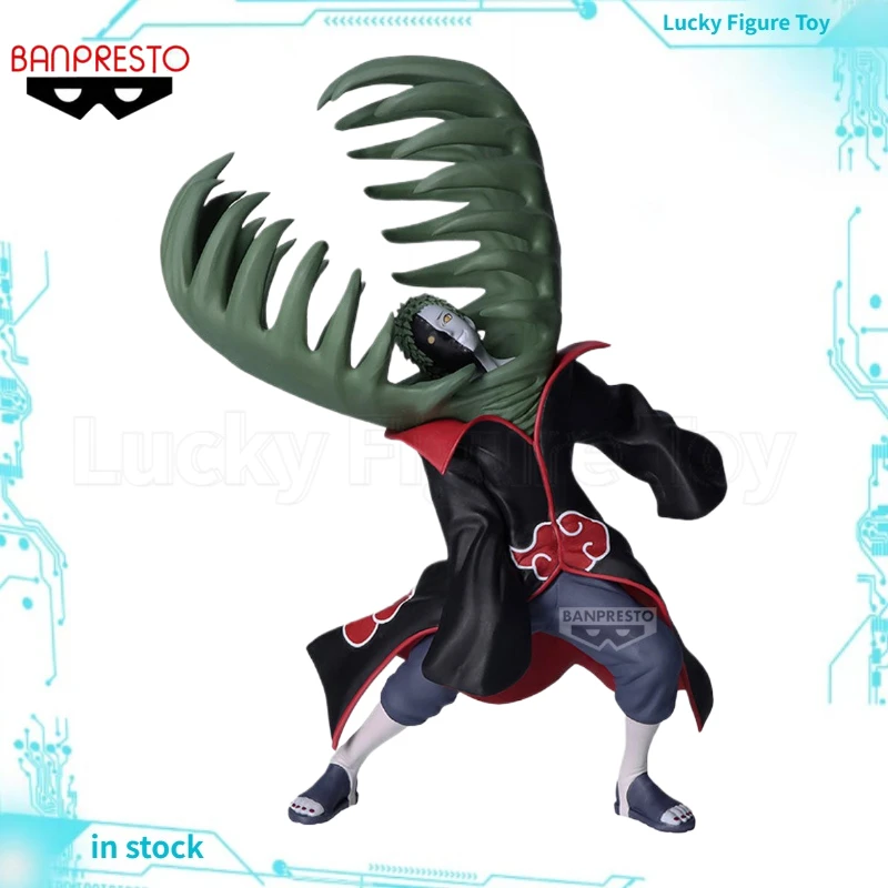 

【Original】BANPRESTO VIBRATION STARS NARUTO Shippuden Zetsu Model Toy