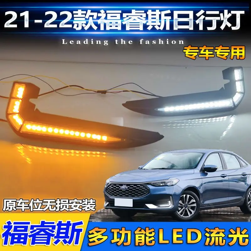 Car Accessories for Ford Escort Headlight 2021 2022 Fortis Headlight LED DRL Turn Signal High Beam Projector Lens