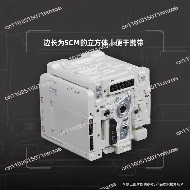 Detailed 550C 550W Transformable Model Collectible for Sci - Fi Fans