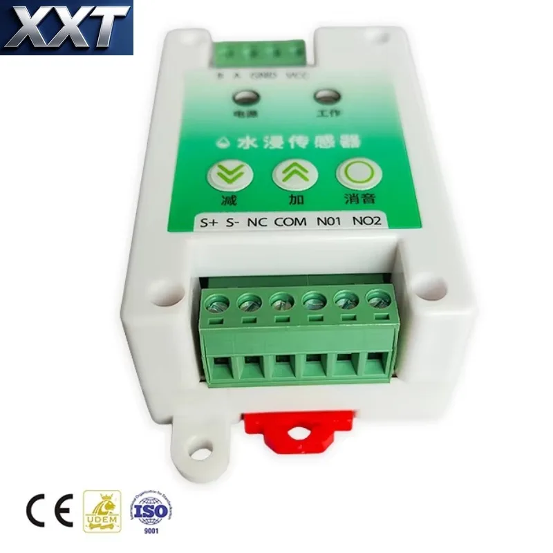 XXT Data Cabinet Leak Induction Equipment DIN Rail Installation RS485 Communication Mute Function For Computer Room Monitoring