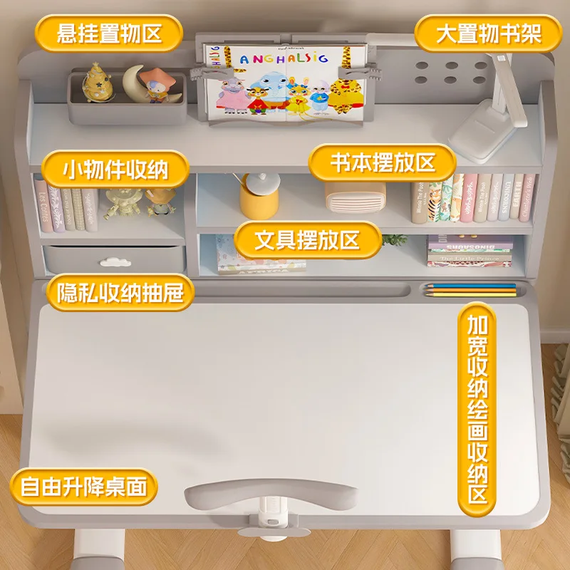Children's desk backrest study table and chair Elementary school student household writing desk desk lifting table and chair set